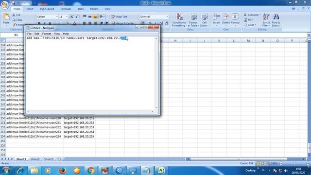 Menandai paket user untuk melimit per IP di Simple Queue dgn excel смотреть онлайн