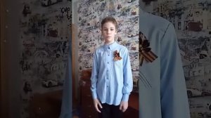 Безгина Евгения, 7а класс Константин Ваншенкин  Стихотворенье «Женька»