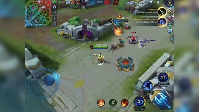 Убийца Сабер в игре Мобайл Легенд \\\ ГАЙД НА САБЕРА - Mobile Legends /// смотреть онлайн