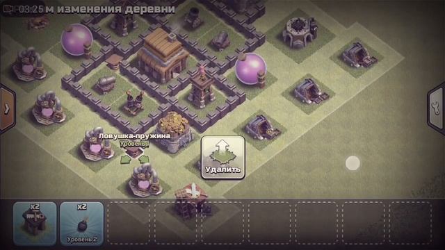 Топ планировка для тх 4!!! (советую) смотреть онлайн