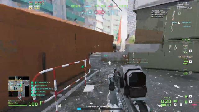 World War 3! Давай еще постреляем :) Сегодня играем на Beryl и проходим ежедневки смотреть онлайн