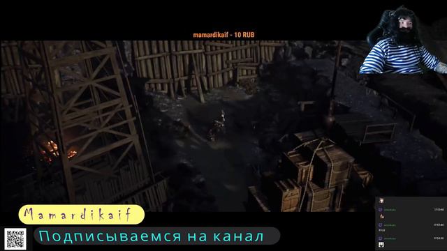 Evil west Часть 3 .Кровососущий дядька хочет взять на клык . смотреть онлайн