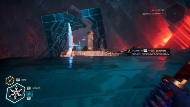 ✗ GHOSTRUNNER 2 - ПРОХОЖДЕНИЕ НА СТРИМЕ, часть 2! ➤ СТРИМ ПО НОВОМУ КИБЕРПАНКУ ! смотреть онлайн