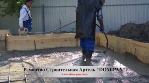 Заливка фундамента ж/б плита с верхним ростверком