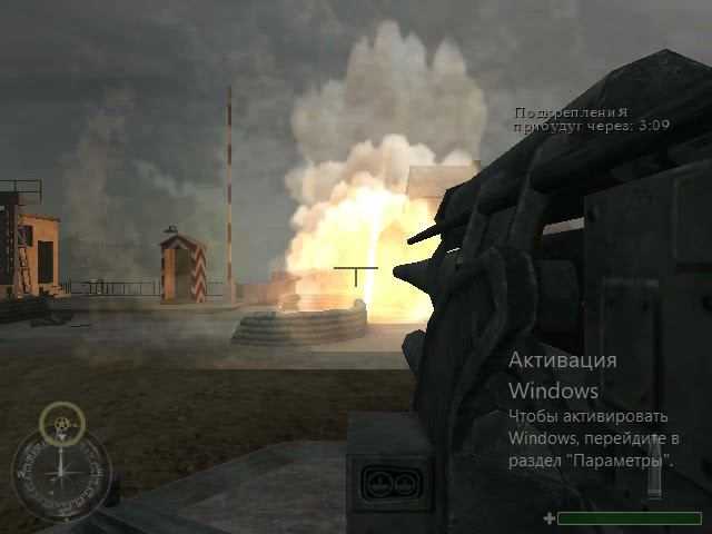 Прохождение Call of Duty Бенувиль Франция #10