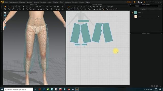 Marvelous Designer Particle Distance - Размер полигонов (меша) смотреть онлайн