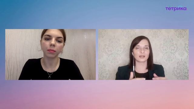 Мама, я боюсь! Как помочь ребёнку преодолеть страх смотреть онлайн