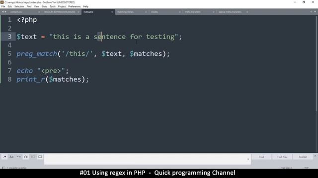 #01 Using regular expressions in PHP | Regular Expressions - Quick programming tutorial смотреть онлайн