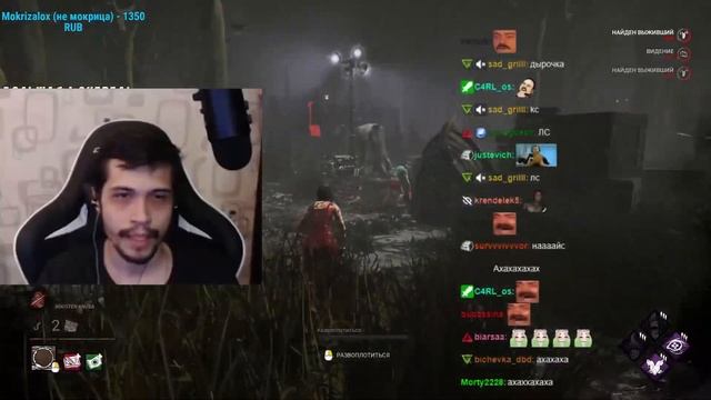 МАЛДЕР ВЫГОНЯЕТ ИНСТАСАМКУ смотреть онлайн