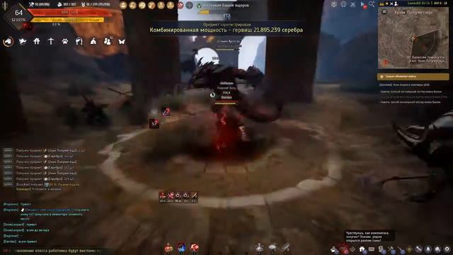 GamezBDO смотреть онлайн