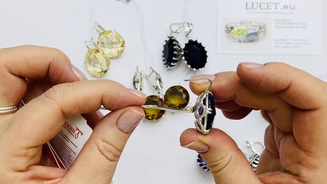 Нескромные крупные украшения из серебра с фианитами - Циркон - Невский смотреть онлайн
