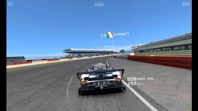 Pagani Zonda R трасса рекорд скорости смотреть онлайн