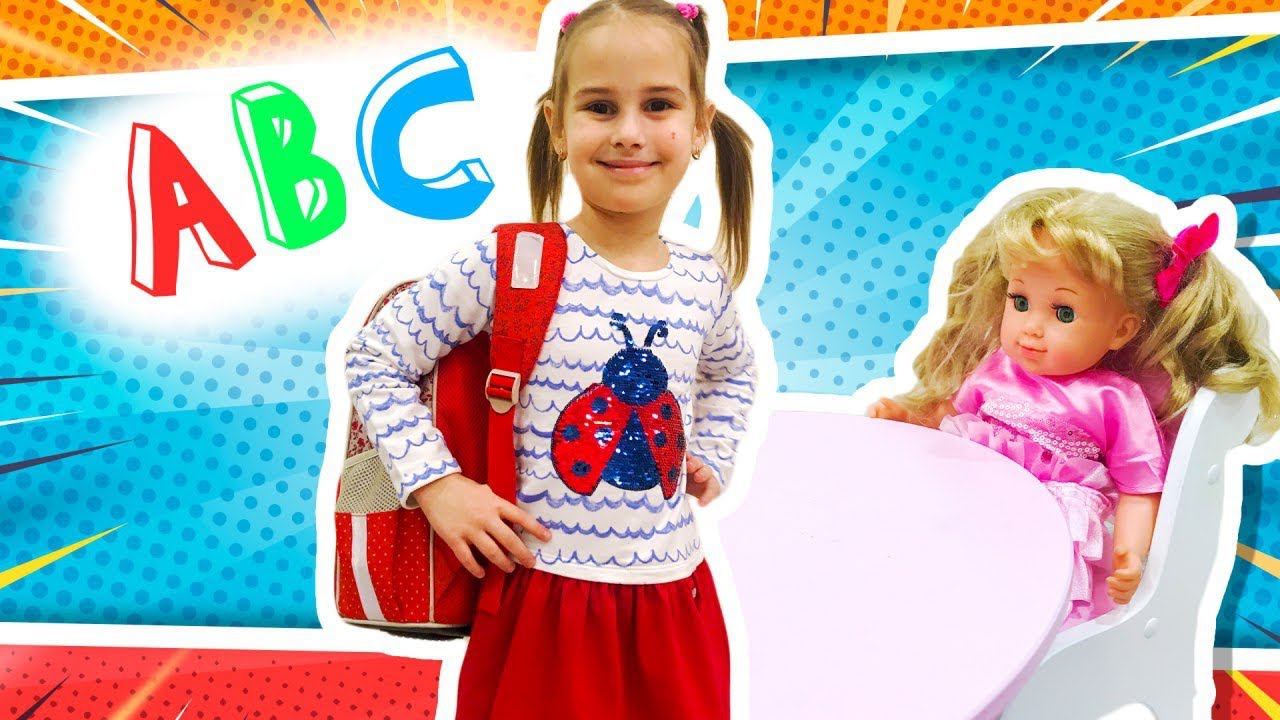 Алина КАК МАМА Что произошло и почему мы опоздали на поезд смотреть онлайн