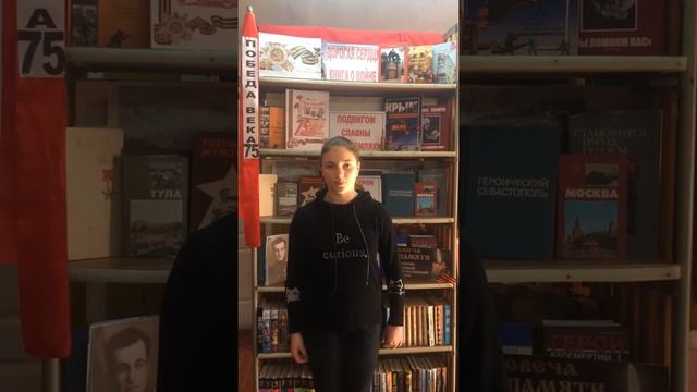 с. Владиславовка смотреть онлайн