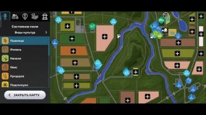 ✅2 МОД КАРТЫ НА Farming Simulator 23! Ссылка на сборки! Обзор Млиниська и Сосновка / maps mods