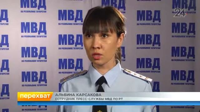 Полицейские задержали подозреваемого в краже денег с банковской карты смотреть онлайн