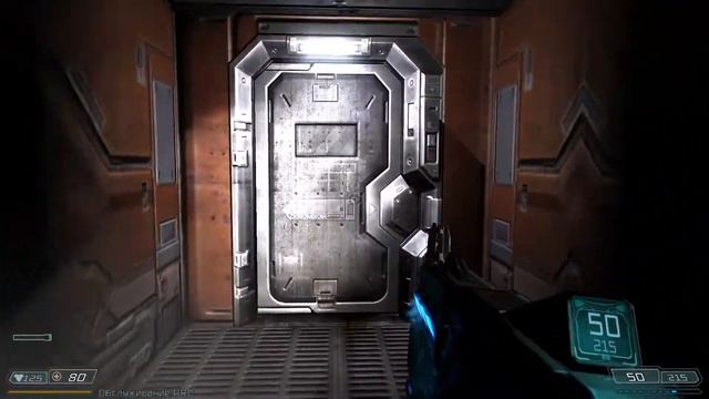 DooM 3 BFG - #9 (Бензоимба) смотреть онлайн