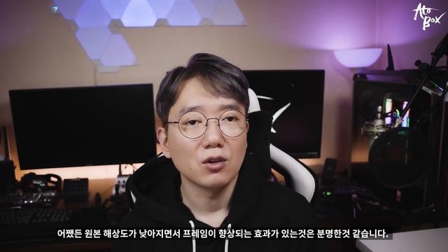 사파이어 RX5700XT NITRO 리뷰 / 겜성과 성능 그리고, 가성비까지 노린다 ! смотреть онлайн