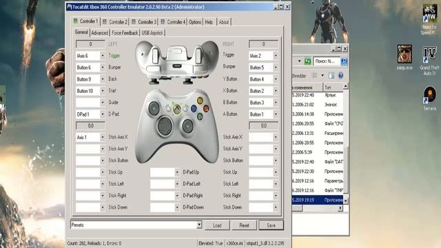 Как подключить руль в Need for speed Most Wanted (и другие игры) ответ тут! смотреть онлайн
