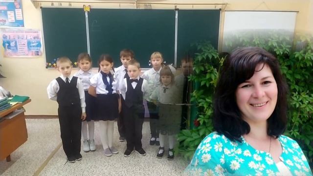 Поздравление от первоклассников к Дню Матери. 2021г. смотреть онлайн