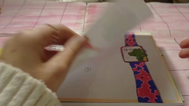 Бумажные сюрпризы ?/ постельное бельё? смотреть онлайн
