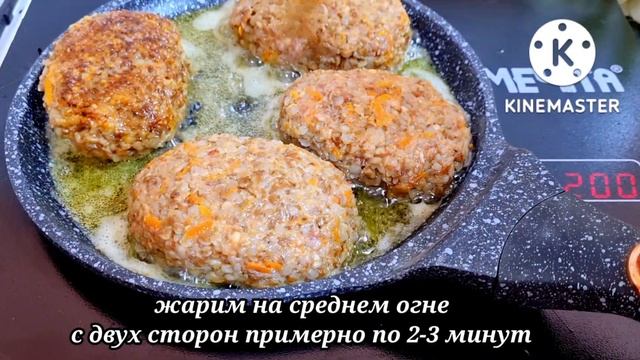 Взбейте гречки с Яйцами,Бабушка научила/когда нет денег а до зарплаты далеко.А кормить на всех. смотреть онлайн