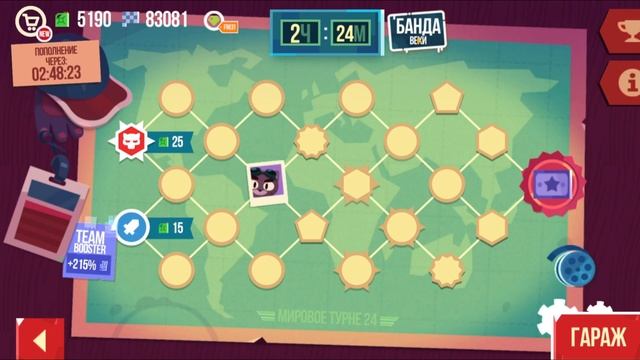 НЕВОЗМОЖНЫЙ ПРОТИВНИК! Первые проблемы 1-го престижа... (07)►CATS: Crash Arena Turbo Stars смотреть онлайн