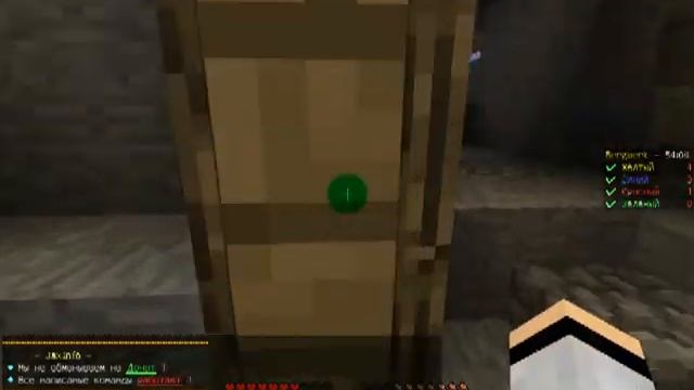 Играю в Bed Wars в майнкрафте 1.8 (лаунчер) смотреть онлайн