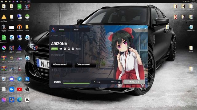 КРАТКАЯ ИНСТРУКЦИЯ НА НОВЫЙ ЛАУНЧЕР ARIZONA SWAG (SAMP) Новый худ и донат! смотреть онлайн
