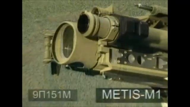 anti tank system METIS M-1. Противотанковый комплекс Метис М-1 смотреть онлайн