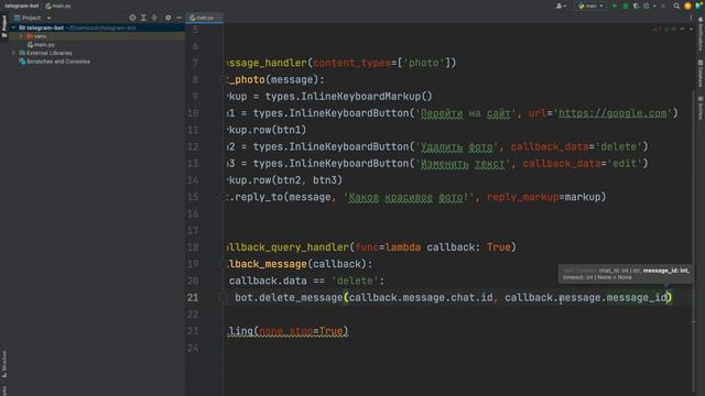Телеграм бот на Python #3 – Основной функционал бота смотреть онлайн