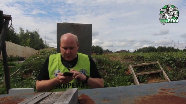 Поселок «Ново-Луговая». Как отдать 40 млн рублей за надругательство над природой. Выезд Экорейда смотреть онлайн