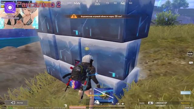 Играем PUBG mobile?на IPad 2020г 8го поколения ? смотреть онлайн