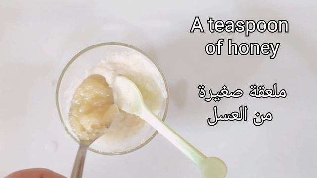 Banana peel will not be thrown away, it will remove wrinkles, pigmentation and whiten the skin смотреть онлайн