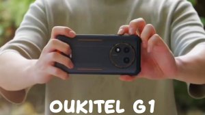 Oukitel G1 первый обзор на русском