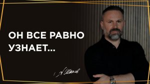 Как рассказать детям о разводе? Ответ психолога