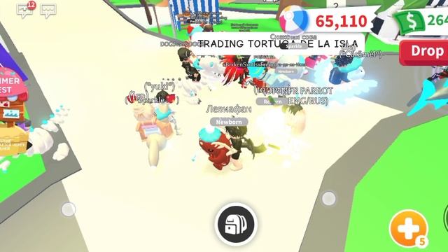 Трейды на новую легендарку левиафана /adopt me roblox смотреть онлайн