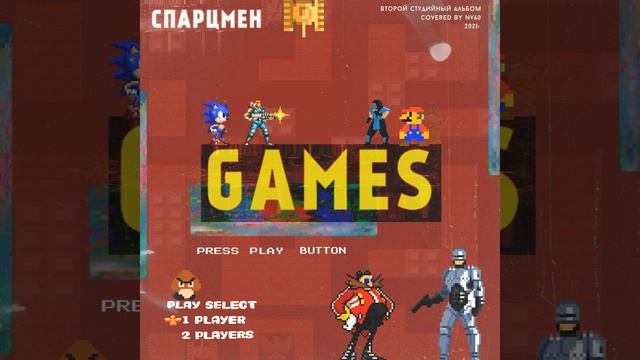 Оригами смотреть онлайн