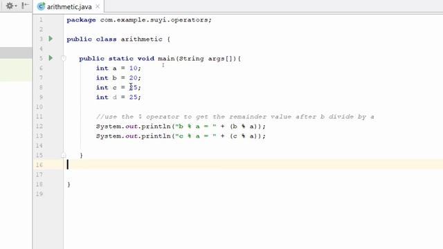 Java Operators Part 1 - Arithmetic Operators смотреть онлайн