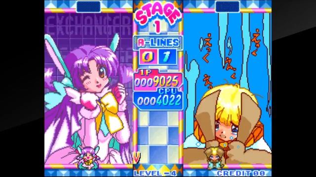 Money Idol Exchanger Victory Animation #2 смотреть онлайн