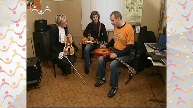АЗИ Музыка. Устройство электрогитары смотреть онлайн