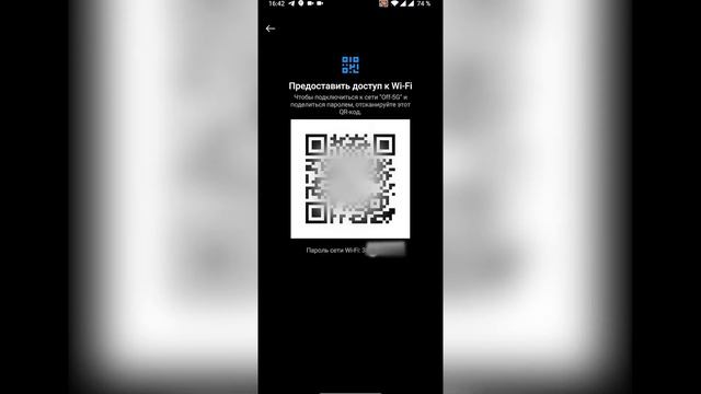 Как Сделать с Заботой