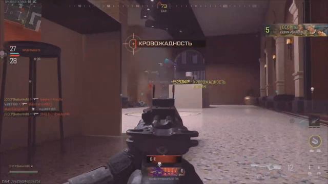 Call Of Duty Modern Warfare 3