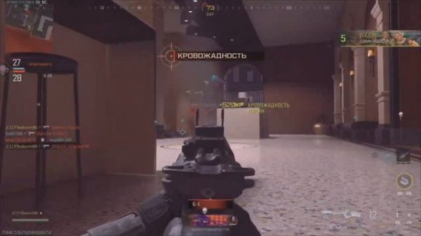 Call of duty modern warfare 3