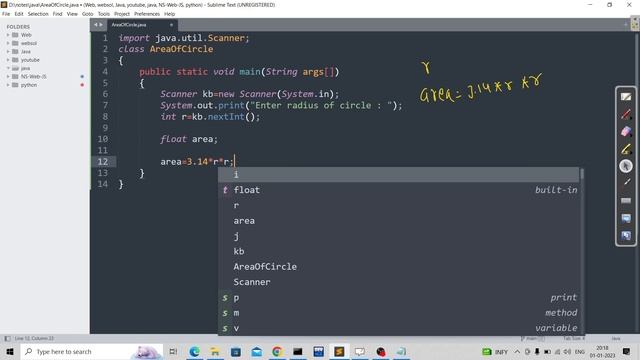 java program to print area of circle смотреть онлайн