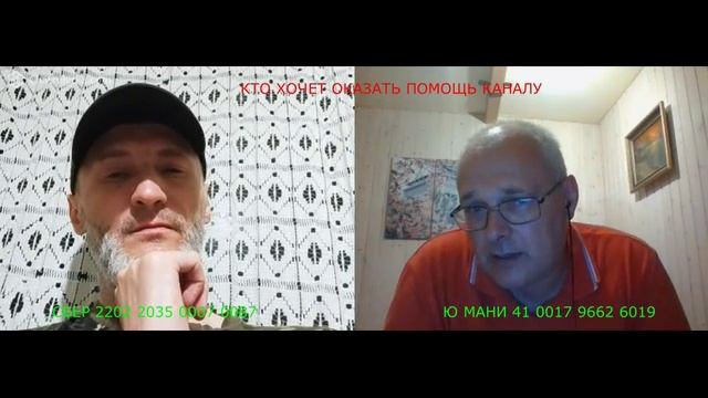 Святая Джавелина пошли мне дворянина (июль 2022) смотреть онлайн