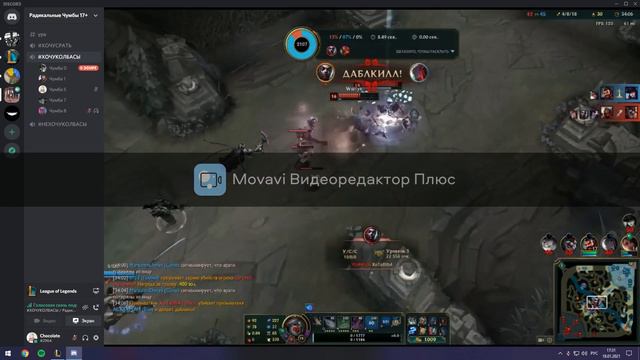 mood: Артём смотреть онлайн