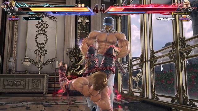 Tekken 8 (King) AI matches (get the remaining rewards) 2024 02 05 смотреть онлайн