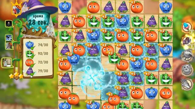 «Магическая кухня» Прохождение - Уровень 7 смотреть онлайн