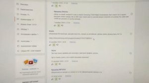Полный обзор монитора SAMSUNG ODYSSEY G5 (C32G55TQWI)